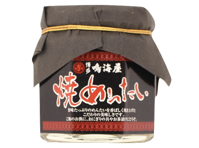 焼き明太子
