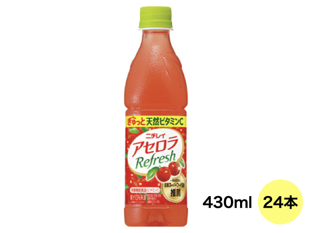 ニチレイ アセロラリフレッシュ430ml