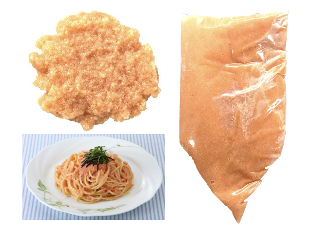 博多熟成無着色明太子500g