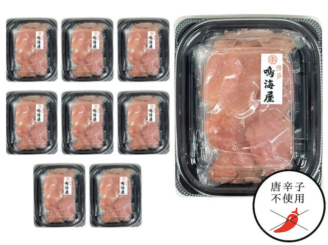 《唐辛子不使用》無着色たらこ 並切 720g (80g×9個)