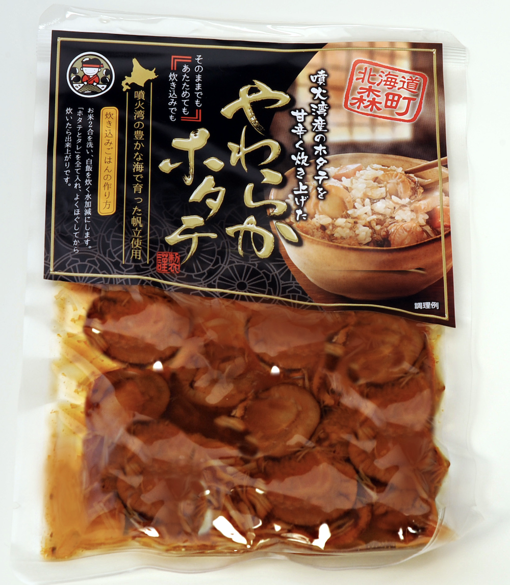 【北海道フェア☆C】やわからほたて130g