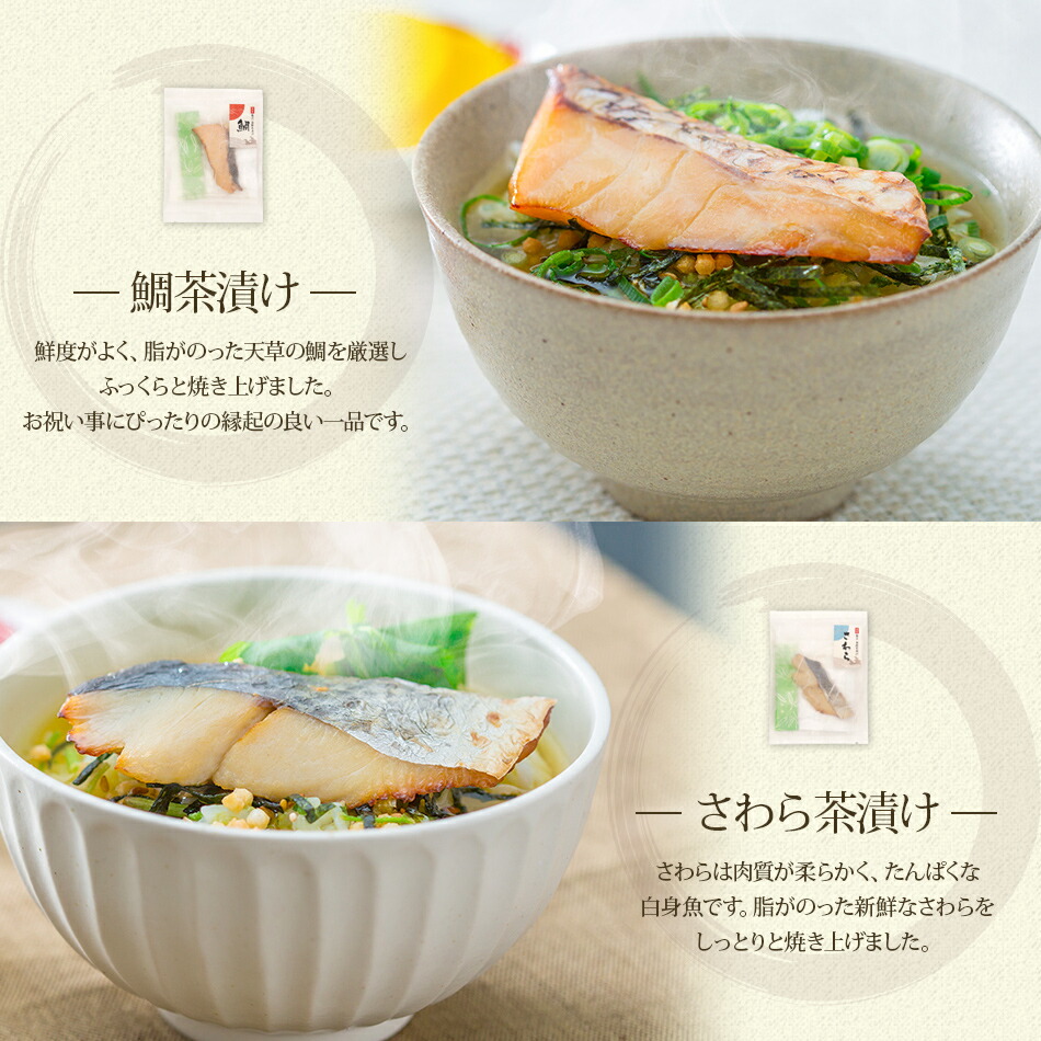 楽天グルメ大賞受賞
