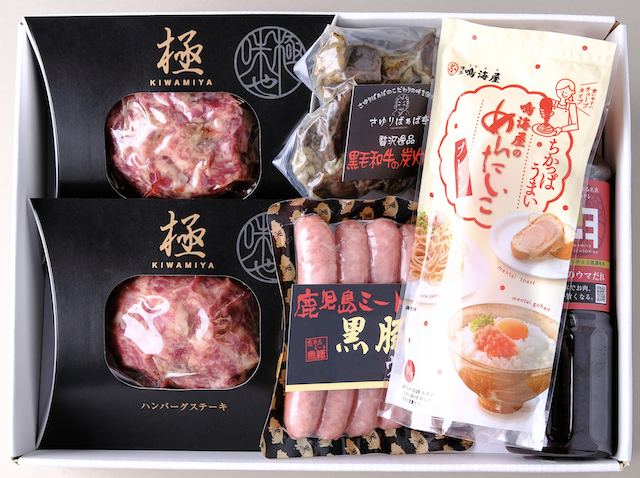 「極 kiwami」詰め合わせセット
