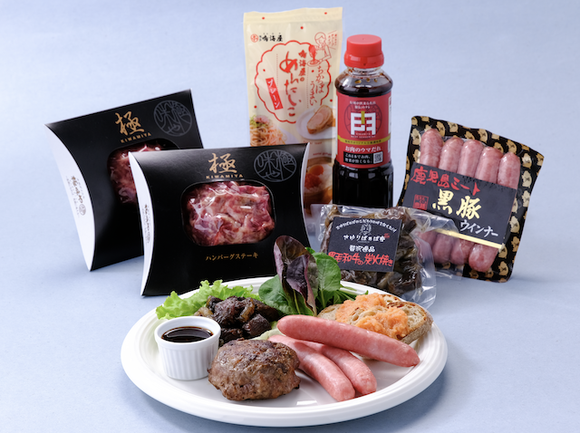 「極 kiwami」詰め合わせセット