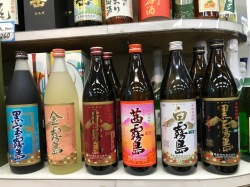 霧島酒造色シリーズ