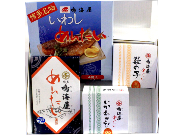 お中元B