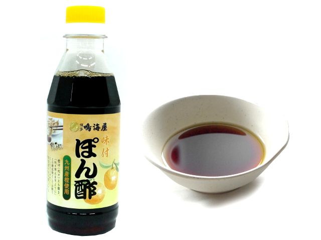 ポン酢