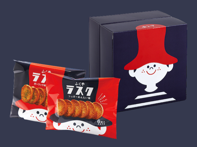 ラスク3