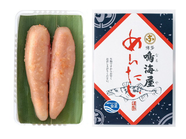 箱入り辛子明太子100g|鳴海屋